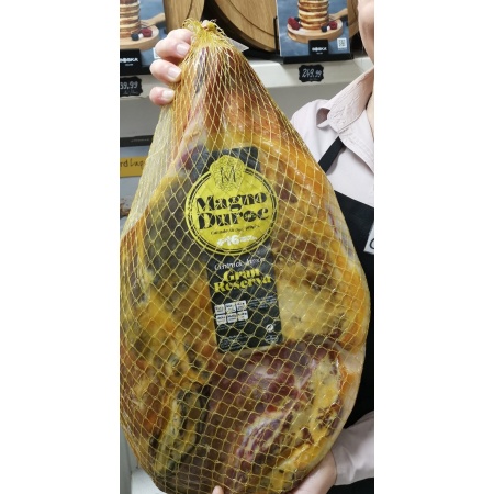 Jamon Spaniol Serrano Magno Duroc Gran Reserva Fara Os - Pret/100g